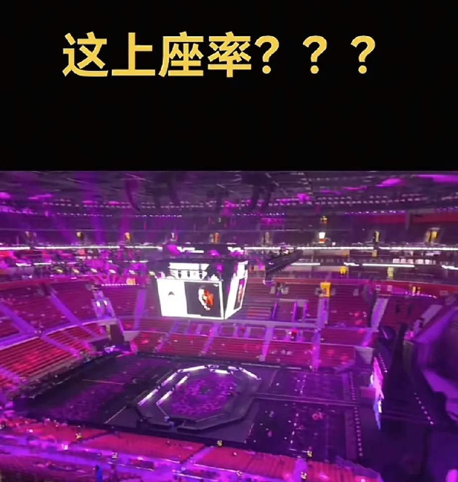 关于球场上的烽火燃烧，胜负悬疑火花迸发的信息