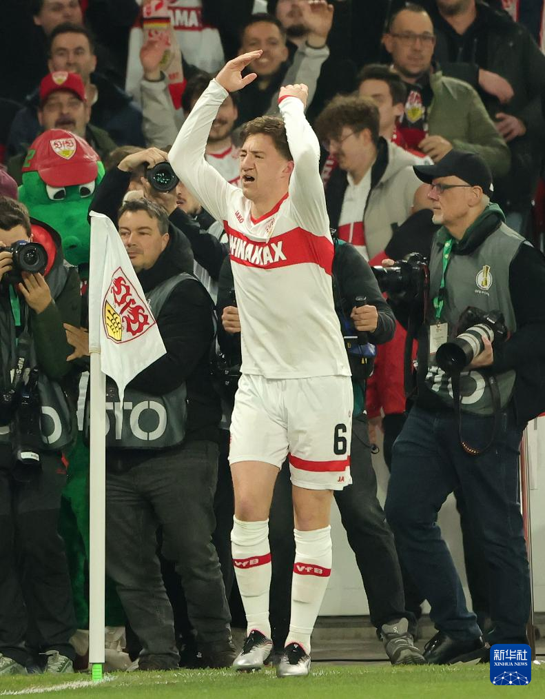 球盟会平台-2024埃森埃因霍温女