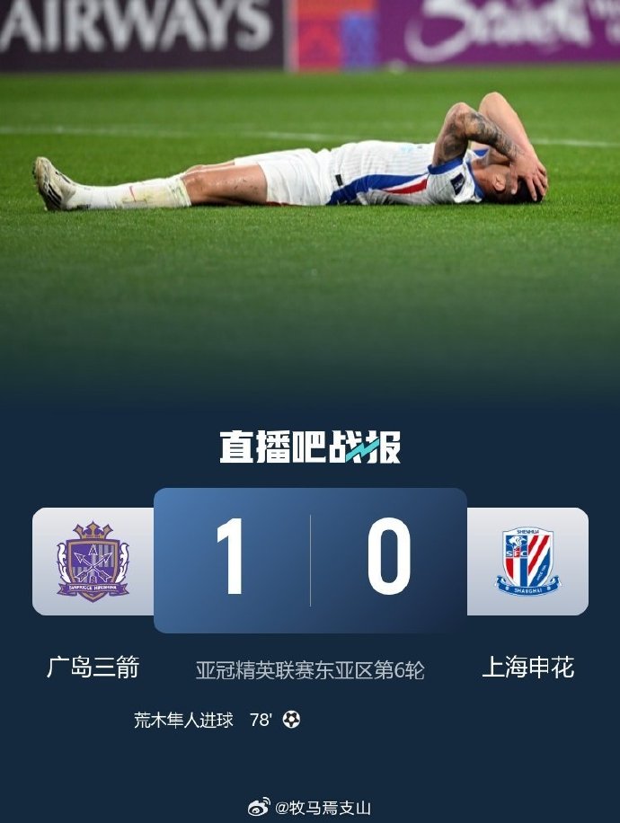 球盟会官方网站-24雨燕山东男篮直播上海男篮