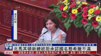 球盟会平台-葡萄牙c