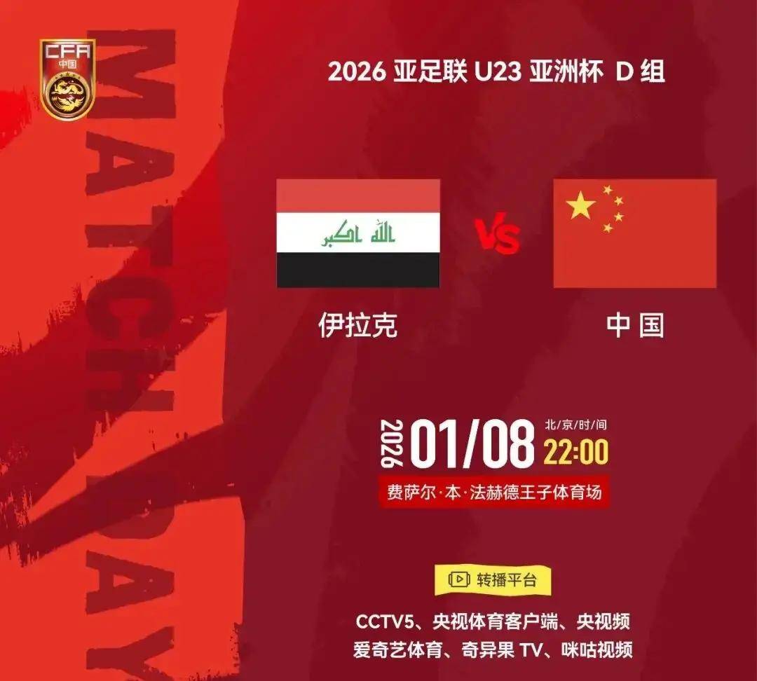 球盟会官方网站-农心杯最新战况直播