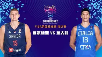 西班牙队 欧洲杯