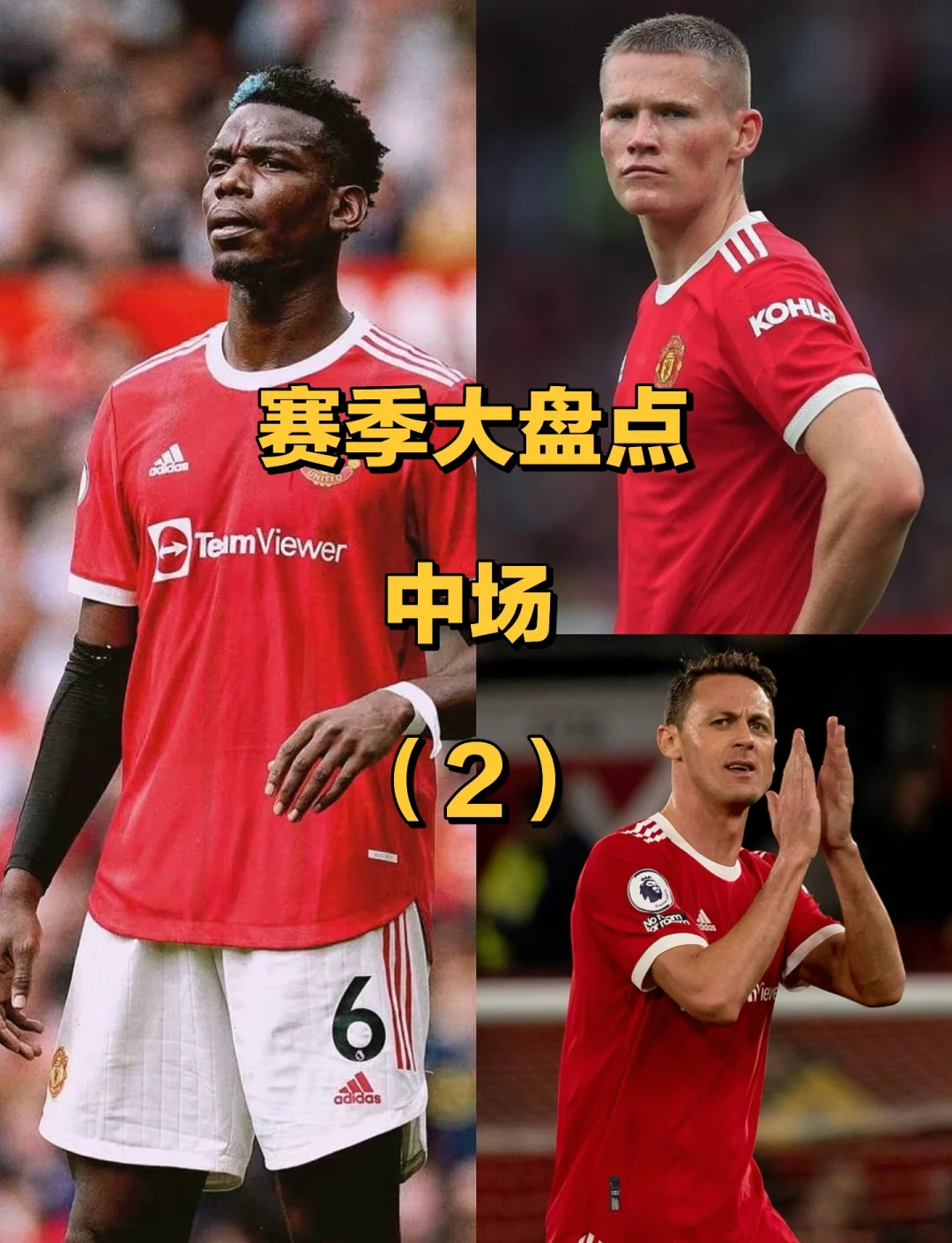 巴塞罗那队的主场球场叫什么名字